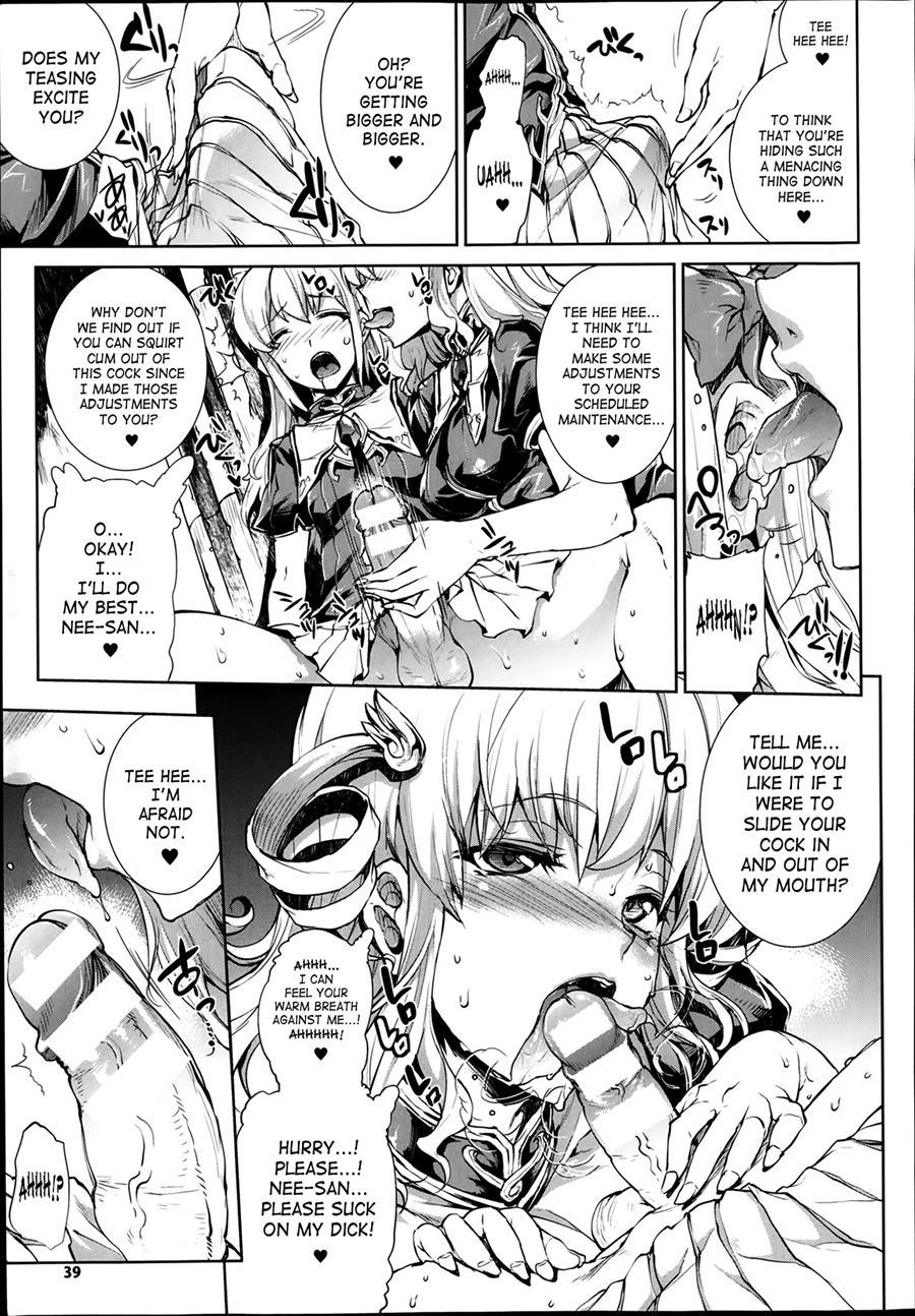 Pandra - Shiroki Yokubou Kuro No Kibou Chapter 3000 Page 283